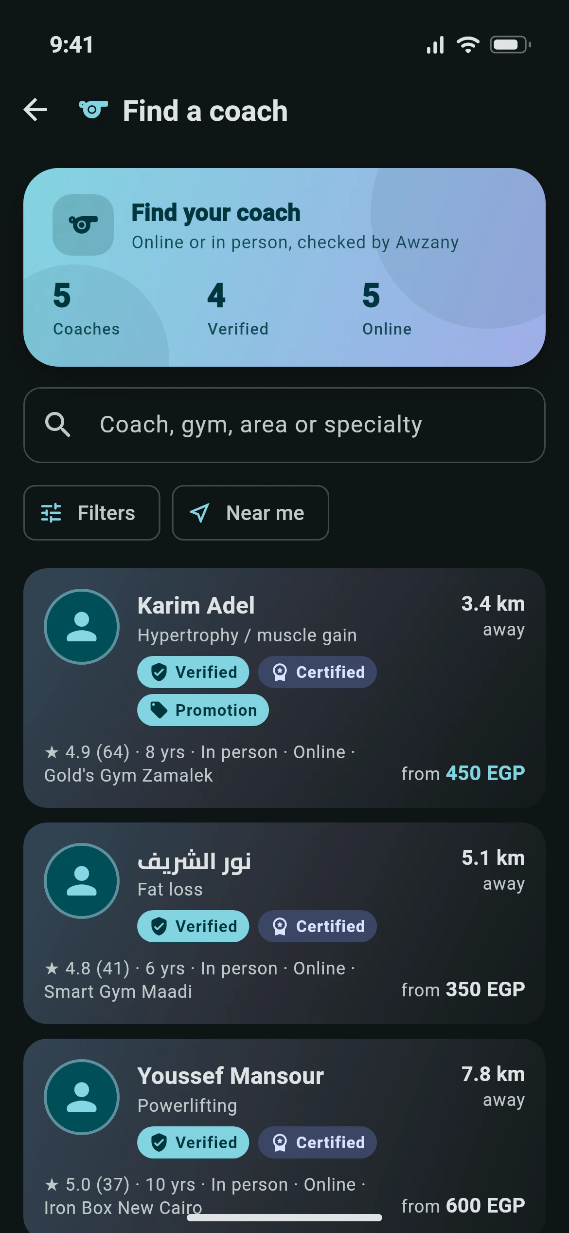 Finding verified coaches by specialty, price and distance in Awzany