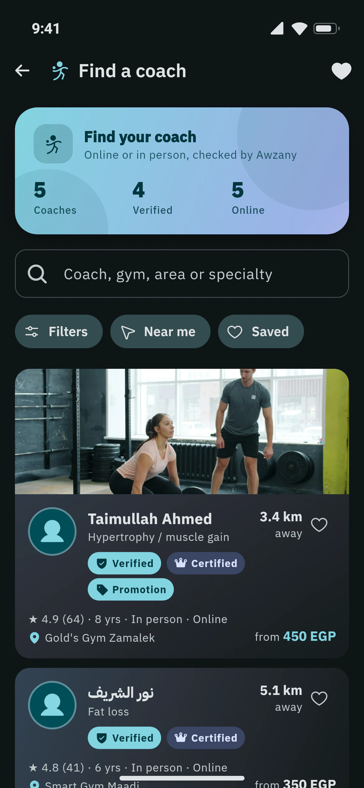 Finding verified coaches by specialty, price and distance in Awzany