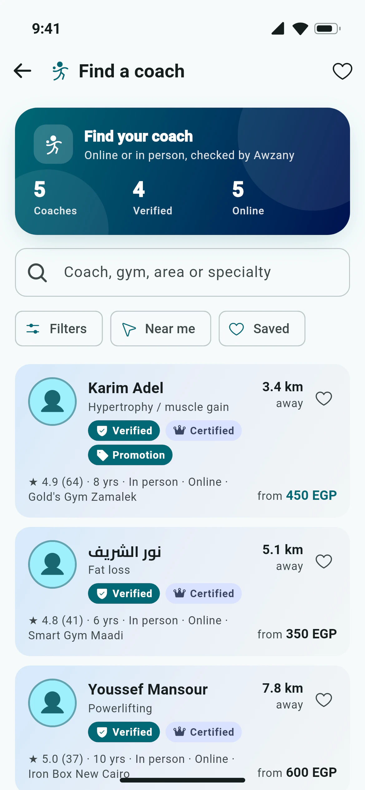 Finding verified coaches by specialty, price and distance in Awzany