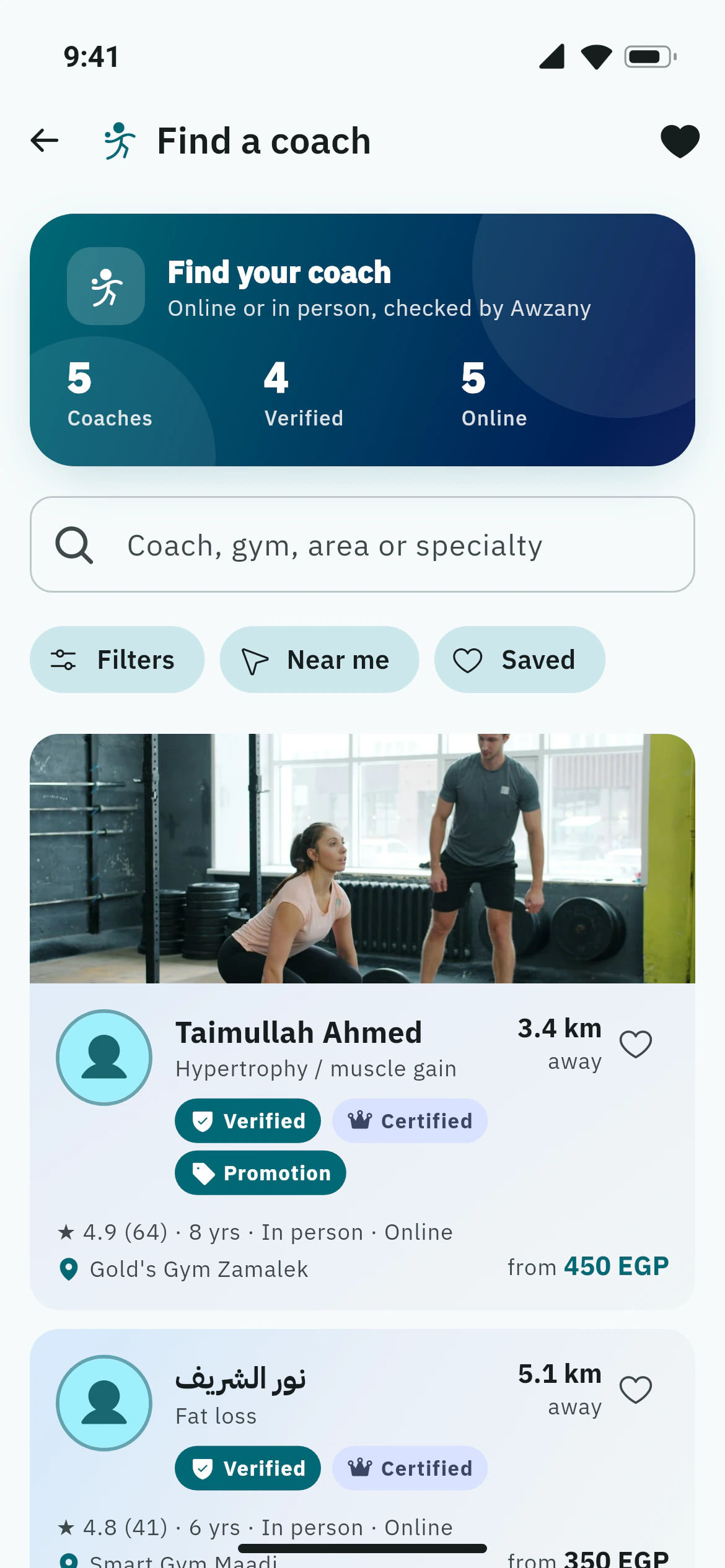Finding verified coaches by specialty, price and distance in Awzany