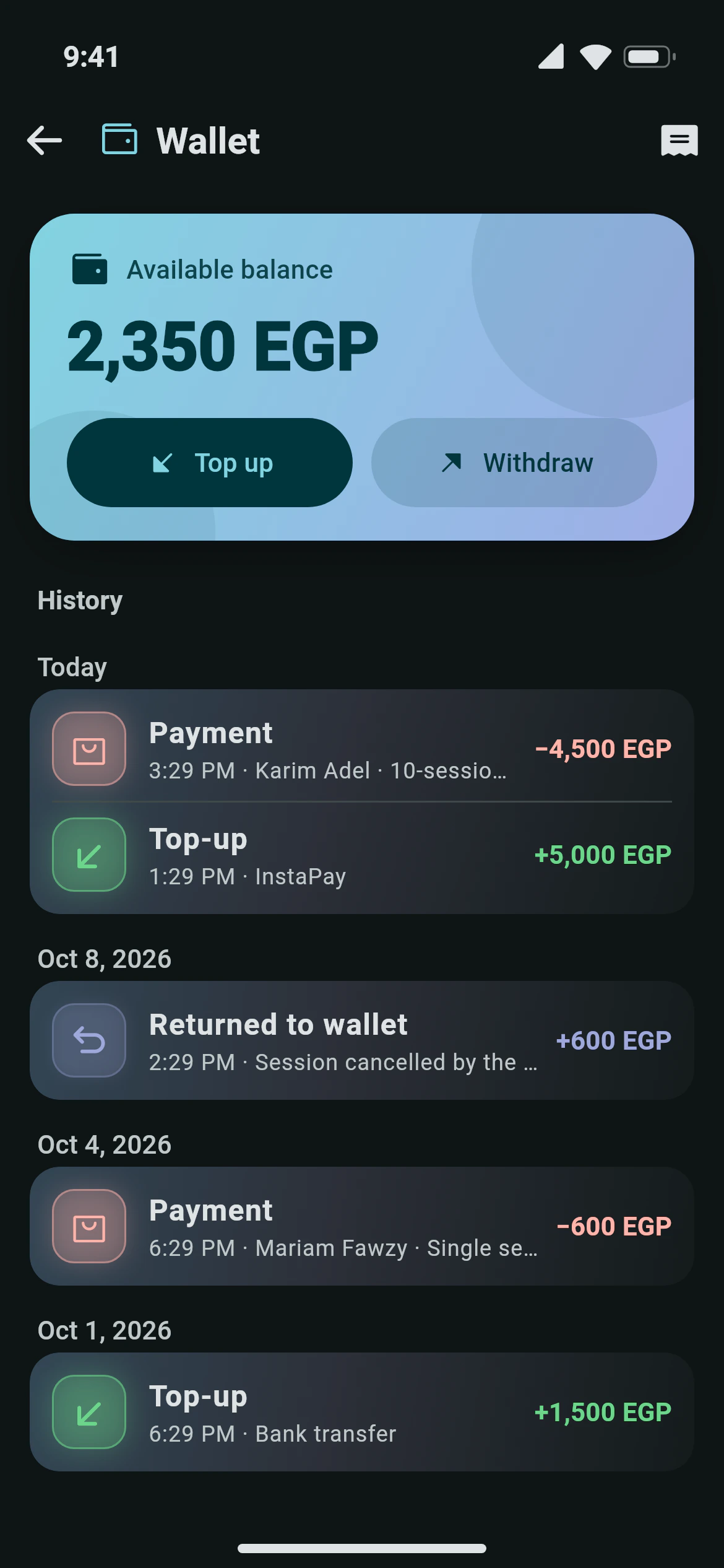 The Awzany wallet with the balance, top up, withdraw and money history
