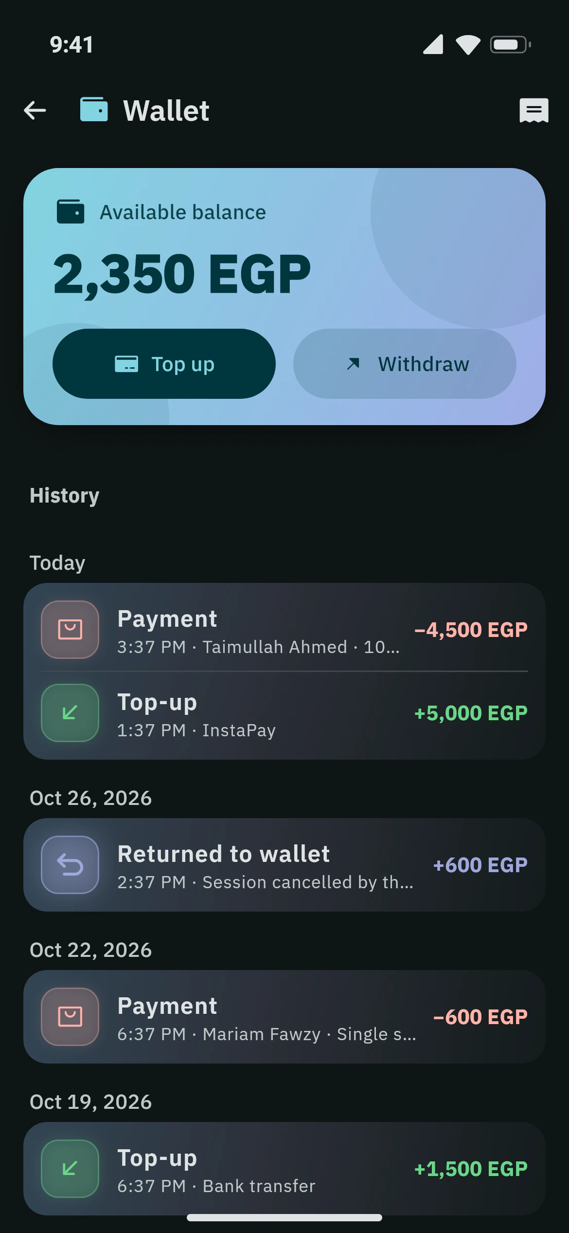 The Awzany wallet with the balance, top up, withdraw and money history
