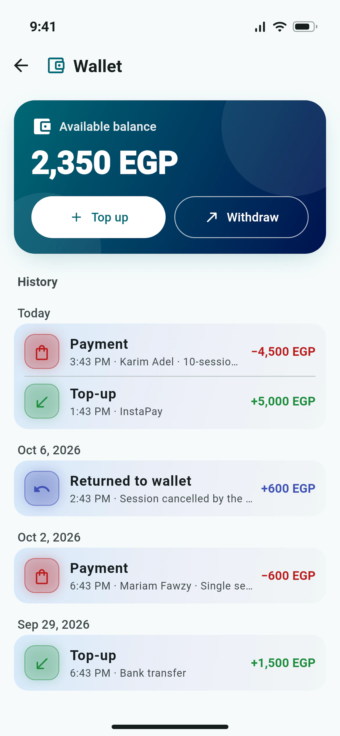 The Awzany wallet with the balance, top up, withdraw and money history