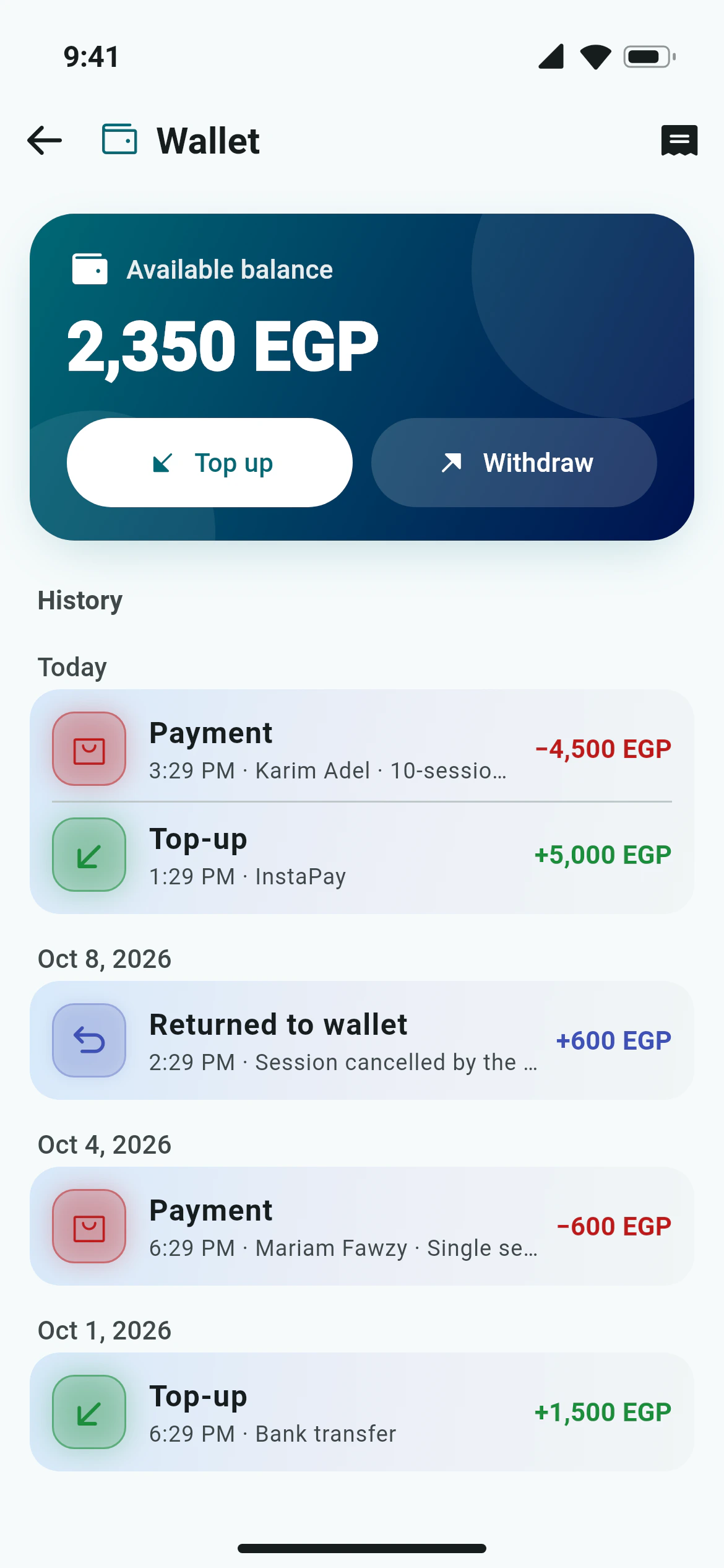 The Awzany wallet with the balance, top up, withdraw and money history