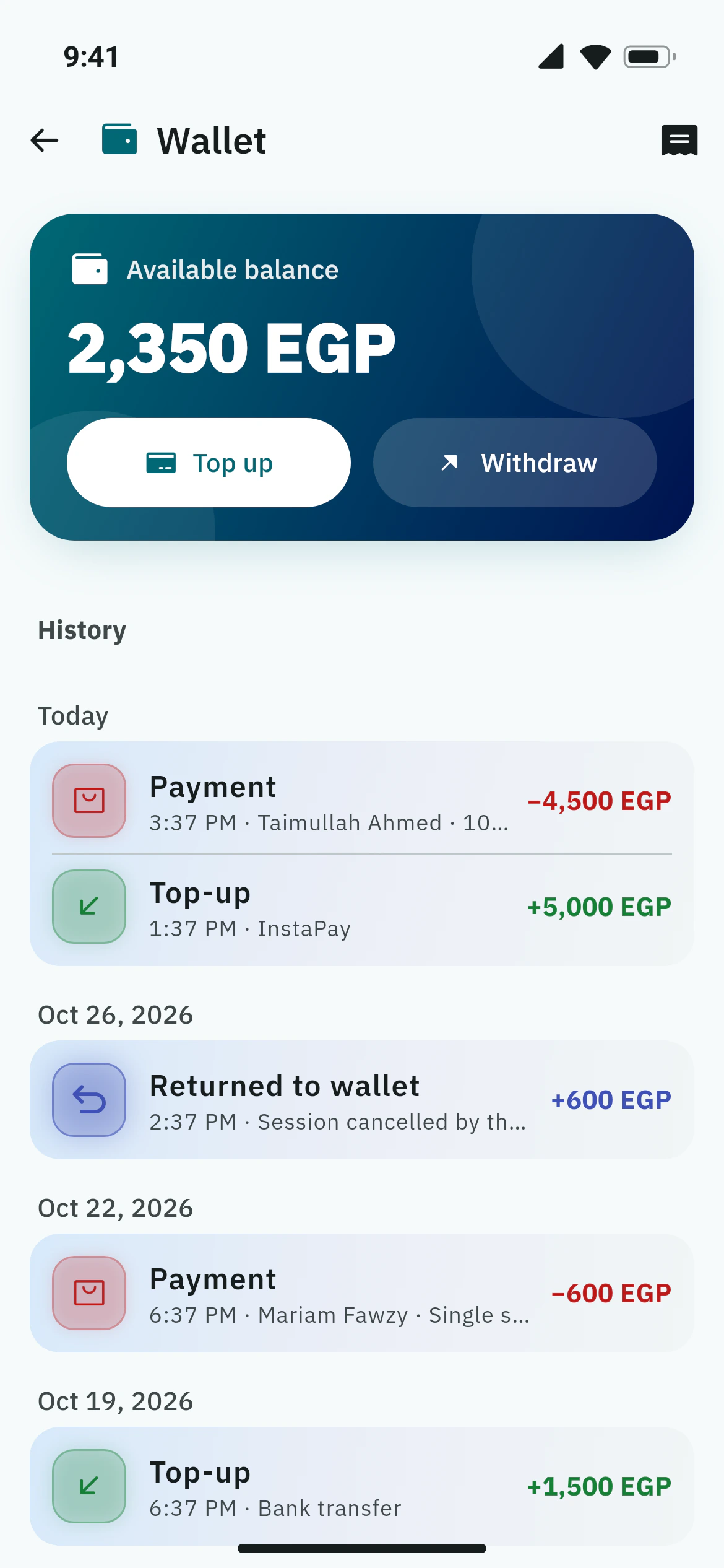 The Awzany wallet with the balance, top up, withdraw and money history